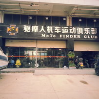 江门驱摩人-出售03年哈雷883-100周年纪念版化油器