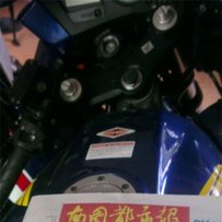 海南琼海出售04年VFR800