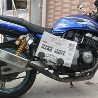 出售一台精神94CB  本田**50c