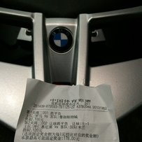 雅马哈R6。。。宝马F800ST卖卖卖