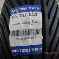 湖南永州代友出全新象牌轮胎190-60-17 一条