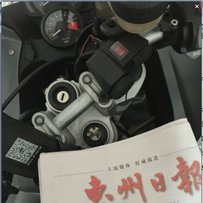 博罗县36888元出售08年F800st高配版（接受换车）