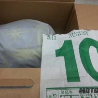 南海平洲出售全新shoei头盔,4500元.