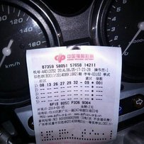 广州白云出cb400一代 2万