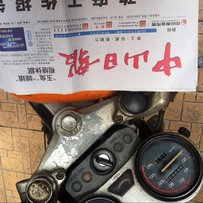 广东中山代友出售TZR125