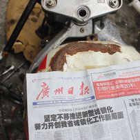 代朋友出售CBR919半尸