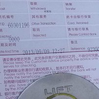 卖精神宝马R1150R