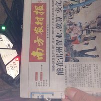 广东梅州代友出售13年川崎Z750