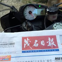 广东高州市代友出售09年Kawasaki ZX-6R