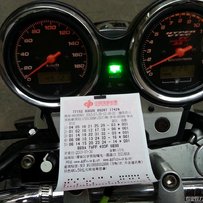 已售！谢谢绿茵直播。