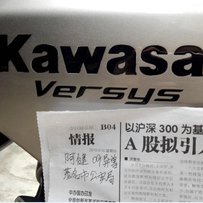 一台精神09异兽versys650