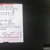 广东河源龙川出售CB400FOUR接刀或换越野！