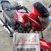 增城中新出售本田街跑和一台川崎越野车