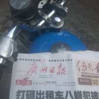 广东中山代友出售古董CG125一代 圆灯