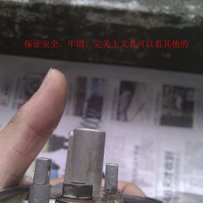 出售一堆2冲配件，陆续更新中。。。。