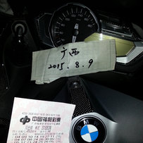 秒价出爆改14年宝马运动踏板C600