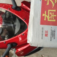 代友出售铃木06gsxr750