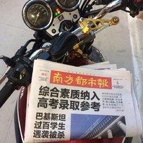 广州市白云区37500元出售09CB400vtecABS四代（代友）