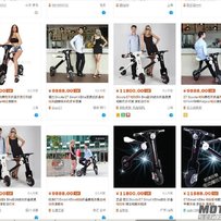 佛山南海打包出售10年Z1000 ET电动车