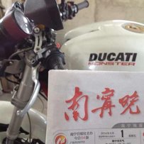 广西05年杜卡迪M620求秒23800