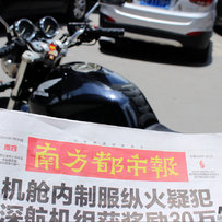 重新发帖 深圳地区出精神94CB400改三代