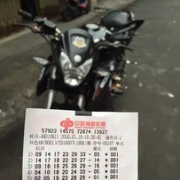 代友出2015年5月黄龙600