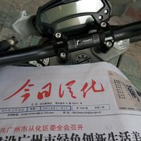 代友出售两台车杜卡迪696和CB400一代