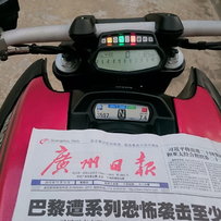 番禺出极品碳纤版杜卡迪大魔鬼