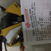 中山 古镇 43888元07 R1降价出