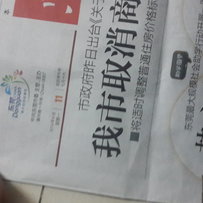 东莞出2条CBR600古董级兄弟排气