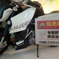 代外国友人出售 KTM DUKE 990 降价出