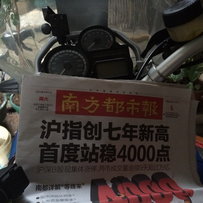 广州低价出售09年BMW1200GS....... 惊喜价