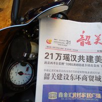 因中毒街车故出售爱车K7 750中R