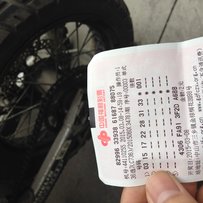 正林滑胎总成换牙胎总成，不是换车