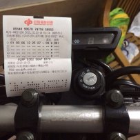 出台国产征途魔术师