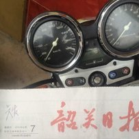 代友出01CB400一代.