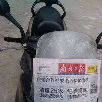 广州番禺石楼出售马杰斯特125