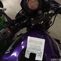 出售两台车川崎Z750和ZX12R