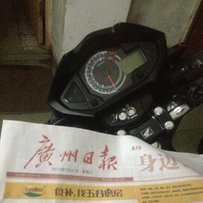 出售台幻影7500大元..不带牌和发票出售。当3毛车卖。