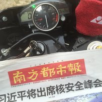 广东出售12年11月美版解码R6