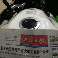汕头出售一台09年 z1000！！
