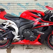 车已售请求版主删帖 谢谢