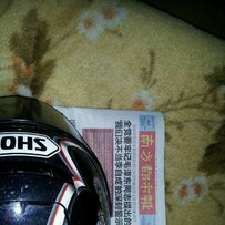 江门新会2100出售SHOEI青城龙一（黑色）XL码