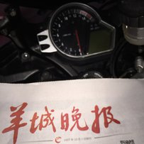 广东梅州继续出售08CBR1000