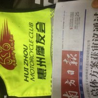 惠州市博罗县园洲镇31500元出售一台本田CB1300。