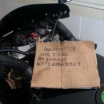 广州出精神川崎 ZXR400公路赛