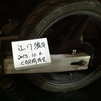 CBR250前减振和后平叉（之前改过上YBR）