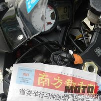 广东开平水口K6~600