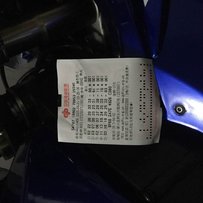 云浮新兴 出售 精神 K7 小R