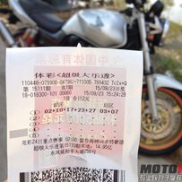 卖台03年VTEC CB2代